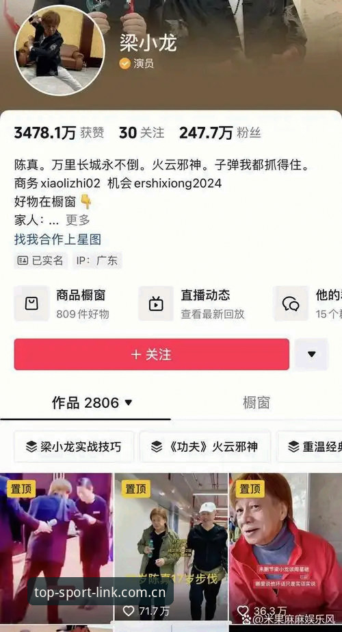 完美体育注册流程必备 揭秘完美体育注册流程必备:从零到一的完整操作指南与背后逻辑